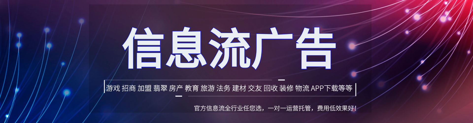 鄂城sem优化师